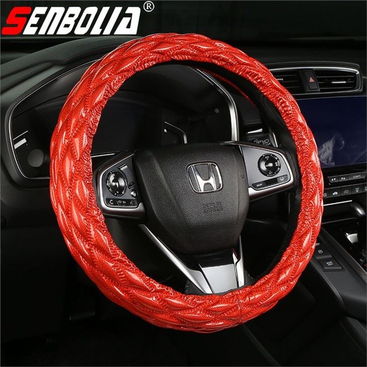 Diamond Lattice Car Steering Wheel Cover