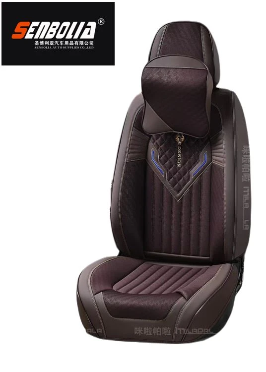 Faux Leather Car Seat Cushions