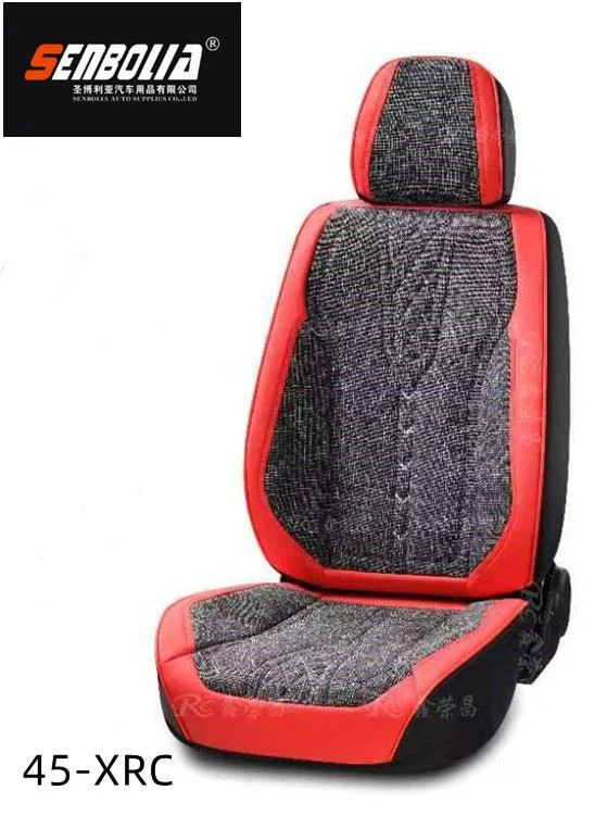 Fully Breathable Car Seat Cushion