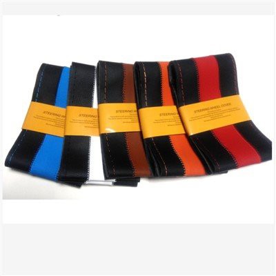 Clúdach Roth Stiúrtha Gluaisteán Fuaite le Láimhe