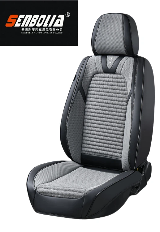 Universal Full Coverage Of Car Seat Cushion